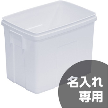 サンペールK#40 本体 サンコー(三甲)