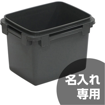 サンペールK#21 本体 サンコー(三甲)