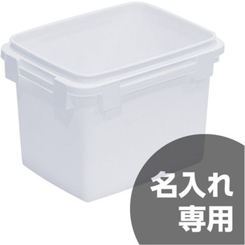 サンペールK#21 本体 サンコー(三甲)