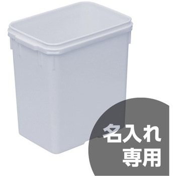サンペールK#20T 本体 三甲(サンコー)