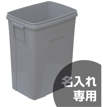 サンペールK#50 本体 サンコー(三甲)