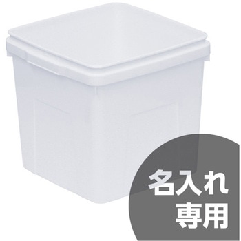 サンペールK#20-N2 本体 - サンコー(三甲)