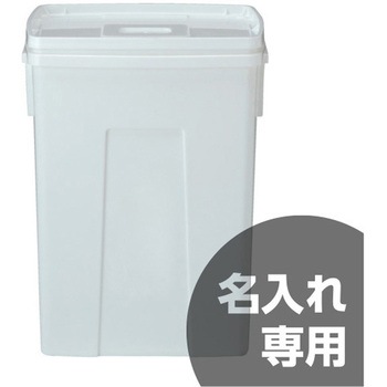 サンペールK#50 本体、蓋セット EPDMパッキン 三甲(サンコー)
