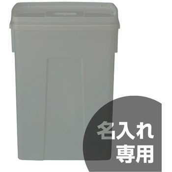 サンペールK#50 本体、蓋セット EPDMパッキン 色グレー 三甲(サンコー)