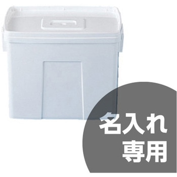 サンペールK#40 本体、蓋セット EPDMパッキン 三甲(サンコー)