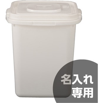 サンペールK#25D 本体、蓋セット パッキン無し - サンコー(三甲)