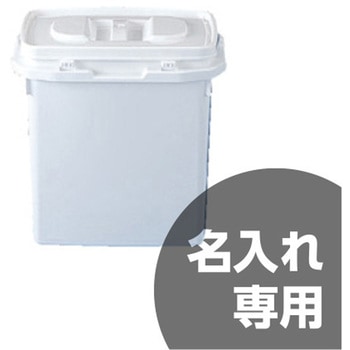 サンペールK#30 本体、蓋セット EPDMパッキン - サンコー(三甲)