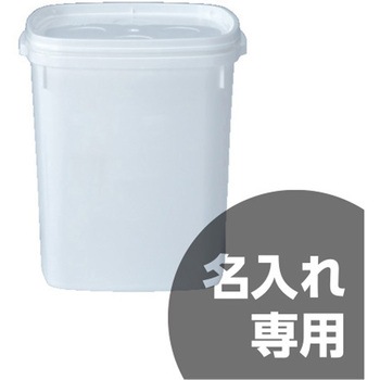 サンペールK#30A 本体、蓋セット EPDMパッキン 三甲(サンコー)