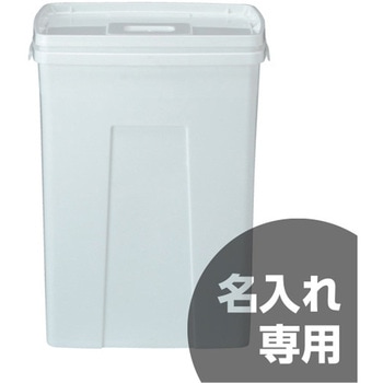 サンペールK#50-N 本体、蓋セット パッキン無し 三甲(サンコー)