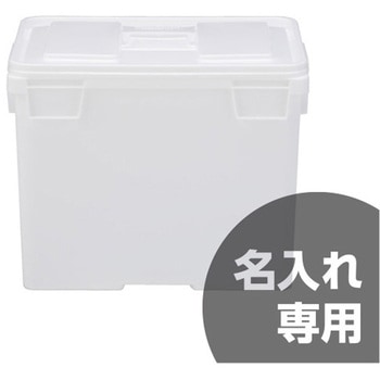 サンペールK#45T-2 本体、蓋セット 接着性パッキン 三甲(サンコー)