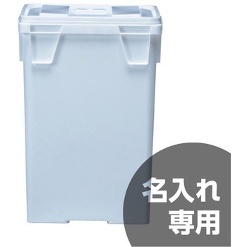 サンペールK#50T 本体、蓋セット パッキン無し 三甲(サンコー)