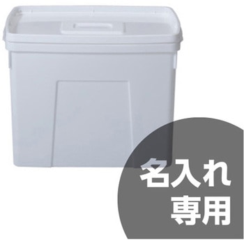 サンペールK#40-N2 本体、蓋セット EPDMパッキン 三甲(サンコー)