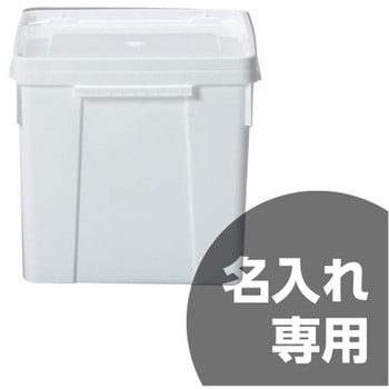 サンペールK#40A 本体、蓋セット 三甲(サンコー)