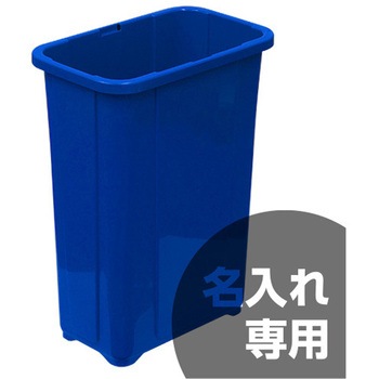 サンクリーンボックスV-1 三甲(サンコー)