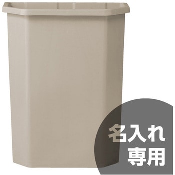 サンクリーンボックス1型B-1(本体のみ) 三甲(サンコー)
