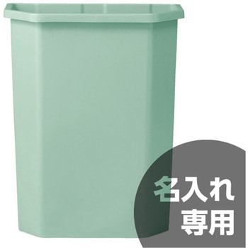 サンクリーンボックス1型B-1(本体のみ) 三甲(サンコー)
