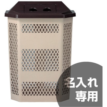 サンクリーンボックス A-4 三甲(サンコー)