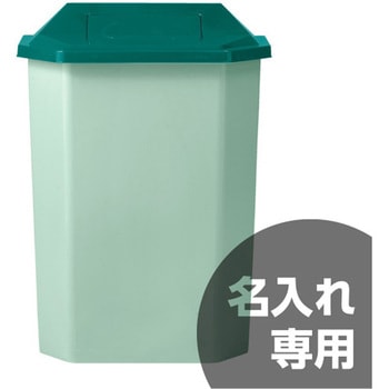 サンクリーンボックス B-3 サンコー(三甲)