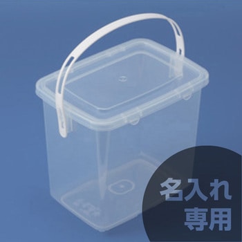 サンコータル角タル3K セット サンコー(三甲)