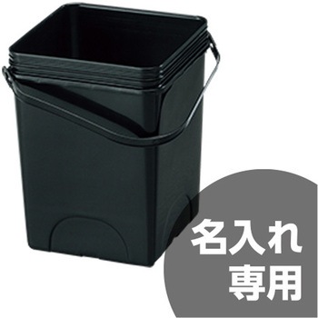 サンペールK#13T 本体ハンドル付 三甲(サンコー)