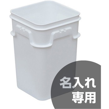 サンペールK#17 本体 - サンコー(三甲)
