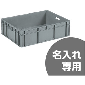 サンボックス#TP462LB 三甲(サンコー)