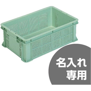 サンボックス 三甲(サンコー)
