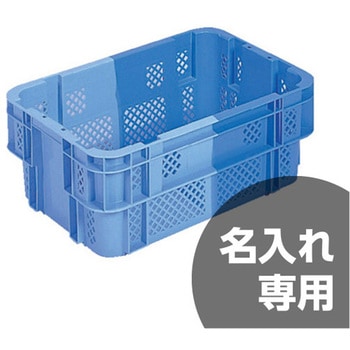 SNコンテナー サンコー(三甲)