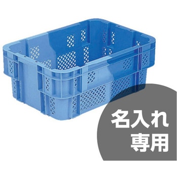 SNコンテナー サンコー(三甲)