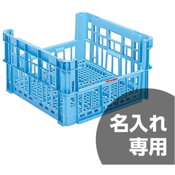 SNコンテナー サンコー(三甲)