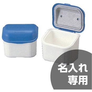 保冷牛乳箱 三甲(サンコー)