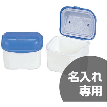 保冷牛乳箱 三甲(サンコー)