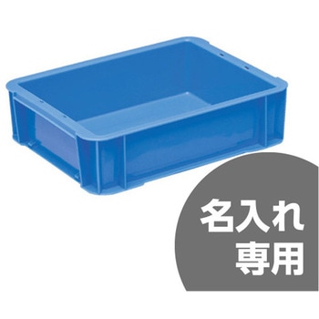 サンボックス サンコー(三甲)