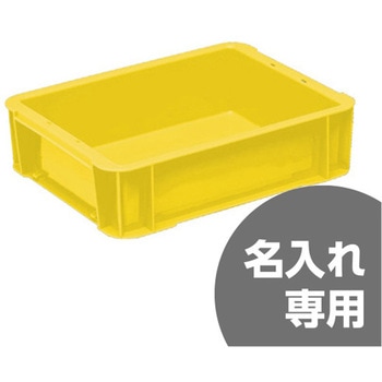サンボックス サンコー(三甲)