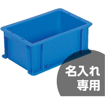 サンボックス 三甲(サンコー)