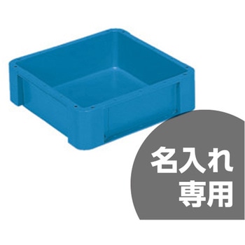サンボックス 三甲(サンコー)
