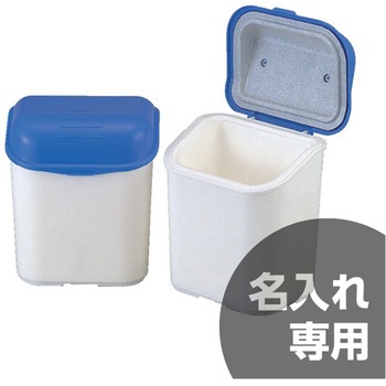 保冷牛乳箱 三甲(サンコー)