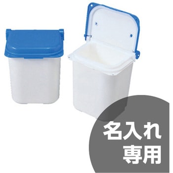 保冷牛乳箱 三甲(サンコー)