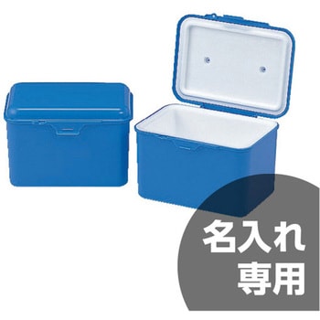 宅配保冷箱Y サンコー(三甲)
