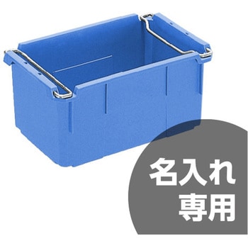 サンバケット サンコー(三甲)