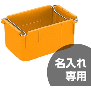 サンバケット サンコー(三甲)