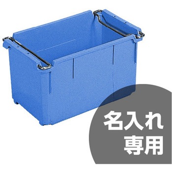 サンバケット サンコー(三甲)
