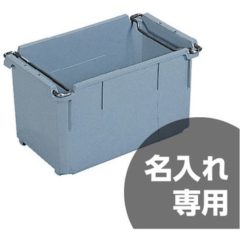 サンバケット サンコー(三甲)