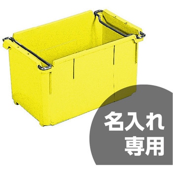 サンバケット サンコー(三甲)