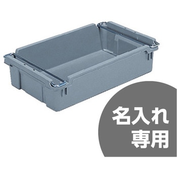 サンバケット サンコー(三甲)