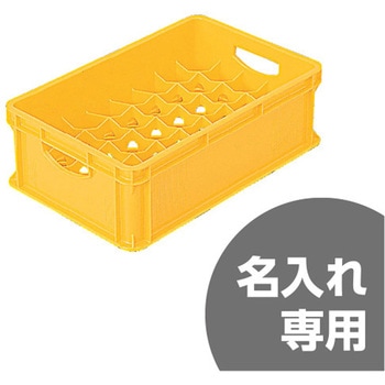 20245000YE304() {gN[g TR[(Ob) 13147018