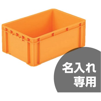 サンボックス 三甲(サンコー)