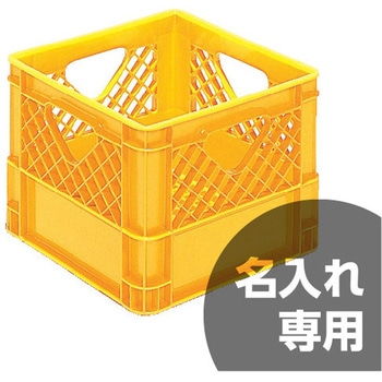 ピュアクレート - サンコー(三甲)