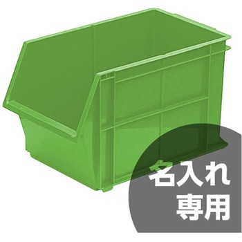 サンバケット サンコー(三甲)
