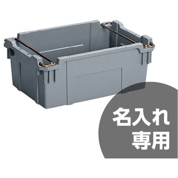 サンバケット サンコー(三甲)